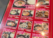 とらじ 堺東店: シータさんの2026年08月25日の1枚目の投稿写真