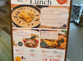 湘南パンケーキ 小田原店: ゆみさんの2026年09月17日の2枚目の投稿写真