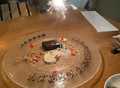 YOUR TABLE ユアテーブル: ちはるさんの2020年11月19日の2枚目の投稿写真