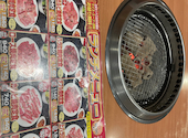 元氣焼肉 牛繁 五反田店: まさおさんの2025年12月20日の1枚目の投稿写真