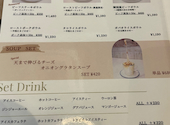ダイニングカフェ NOB: ミルクさんの2026年08月31日の1枚目の投稿写真
