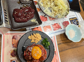 焼肉ホルモン まる久商店: アキラさんの2025年05月07日の1枚目の投稿写真