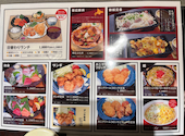 小樽食堂 岩倉店: かりんちゃんさんの2026年04月28日の1枚目の投稿写真