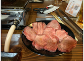薩摩の牛太　寿栄店: やんさんの2024年12月の1枚目の投稿写真