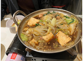 屋台屋 博多劇場 おおたかの森店: うめさんの2026年04月26日の3枚目の投稿写真