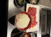 山形牛 焼肉 仁: うめさんの2026年09月27日の1枚目の投稿写真