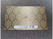 KICHIRI キチリ 京橋: いいさんの2025年11月01日の1枚目の投稿写真