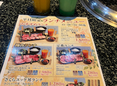 あみやき亭 春日井本店: ミーとケイの母さんの2026年08月27日の2枚目の投稿写真