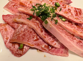 肉のひぐち直営焼肉 安福 多治見本店: たにさんさんの2026年03月15日の1枚目の投稿写真