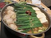 ごま鯖と明太もつ鍋 一利 博多本店: てんたろうさんの2026年09月04日の2枚目の投稿写真