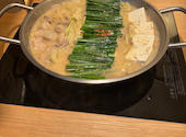 博多もつ鍋 おおやま 広島ミナモア店: やこさんの2026年04月23日の1枚目の投稿写真
