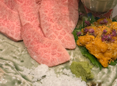 居酒屋色とり鳥: yyyさんの2026年04月28日の3枚目の投稿写真