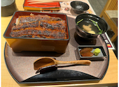 炭焼ひつまぶし鰻 むなぎ 武奈伎: トレノさんの2026年08月30日の1枚目の投稿写真