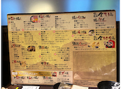 お好み焼きもんじゃ 粉や 町田店: ゆんゆさんの2026年06月07日の1枚目の投稿写真