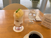 Cafe & Bal Roast ロースト: みっきさんの2026年09月20日の1枚目の投稿写真