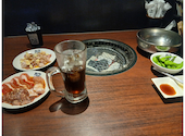 牛角 海老名店: はみゆさんの2026年05月13日の1枚目の投稿写真