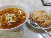 横浜中華街 広東料理飲茶 龍興飯店: はみゆさんの2026年05月31日の1枚目の投稿写真