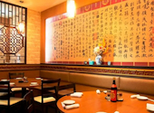 横浜中華街 広東料理飲茶 龍興飯店: はみゆさんの2026年07月20日の2枚目の投稿写真