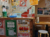 居酒屋 それゆけ！鶏ヤロー！大和店: はみゆさんの2026年06月09日の1枚目の投稿写真