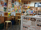 居酒屋 それゆけ！鶏ヤロー！大和店: はみゆさんの2026年06月09日の2枚目の投稿写真