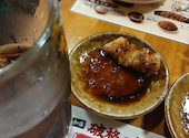 鶏ヤロー　大和店: はみゆさんの2026年09月04日の1枚目の投稿写真