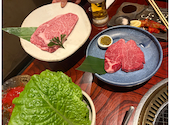 焼肉の家 いちえん 本店: ママdeぽんずさんの2026年02月15日の1枚目の投稿写真