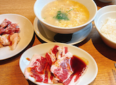 牛角 上尾浅間台店: みさんの2026年04月25日の2枚目の投稿写真