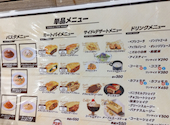 バイロンベイミートパイファクトリー 勝田台本店: hiroさんの2026年09月03日の1枚目の投稿写真