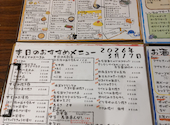 西小中台の食堂 いっぷくや: hiroさんの2026年03月24日の2枚目の投稿写真