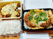 西小中台の食堂 いっぷくや: hiroさんの2026年04月28日の2枚目の投稿写真