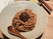 小料理と鍋 由乃 金山店: ヤガミさんの2026年08月20日の2枚目の投稿写真