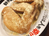 酔っ手羽 東岡崎店: まちんさんの2026年05月25日の1枚目の投稿写真