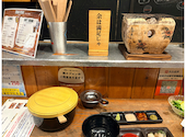 炭火焼き無限バーグ 無限: まちんさんの2026年05月25日の2枚目の投稿写真