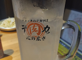 焼肉ホルモン 川崎肉流通センター: Kingカズ夫人さんの2026年04月28日の1枚目の投稿写真