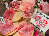 黒毛和牛焼肉と韓国料理 ハヌル: ここさんの2026年07月01日の1枚目の投稿写真