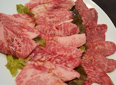 焼肉 すきしゃぶ おんどる 福津海岸通り店: きぃよさんの2021年07月26日の2枚目の投稿写真