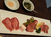 焼肉 すきしゃぶ おんどる 福津海岸通り店: きぃよさんの2023年01月30日の1枚目の投稿写真