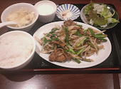 香菜館: めめさんの2026年05月09日の2枚目の投稿写真