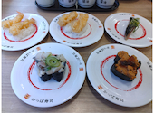 かっぱ寿司 春日井店: ayaさんの2026年01月27日の2枚目の投稿写真
