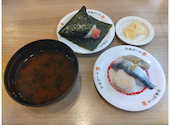 かっぱ寿司 春日井店: ayaさんの2026年04月25日の2枚目の投稿写真