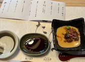 おたる亭 すすきのビル店: メメさんの2026年07月19日の1枚目の投稿写真