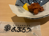 北海道海鮮居酒屋さぶろう さっぽろテレビ塔店: メメさんの2026年08月24日の1枚目の投稿写真