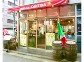 欲張りバル CANTINA 水道橋店: コバラさんの2026年02月25日の3枚目の投稿写真