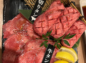 飛騨牛焼肉 牛ざんまい 本山店: 山ちゃんさんの2025年12月31日の3枚目の投稿写真