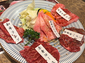 飛騨牛焼肉 牛ざんまい 名東引山店: naoさんの2024年12月28日の1枚目の投稿写真