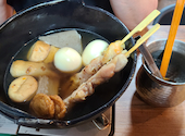 海鮮とおでん 食べ飲み放題 おすすめ屋 熊本下通店: きんちゃんさんの2026年08月31日の1枚目の投稿写真