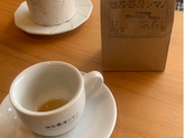 焙煎香房 シマノのおすすめレポート画像1