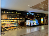 サンマルク イオンモール岡山店: R193さんの2026年10月10日の1枚目の投稿写真