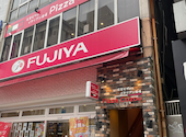 石窯ピザのイタリアン ピザコゾウ Pizza Cozou: R193さんの2025年11月20日の2枚目の投稿写真