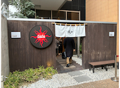 麺屋我ガ天神店: R193さんの2026年04月30日の3枚目の投稿写真